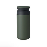 Kinto - Travel Tumbler (350ml/ 12oz)
